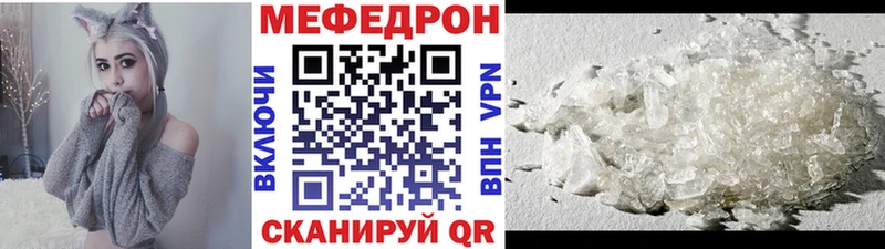 Где купить Купино КОКАИН ГАШ АМФ Канабис