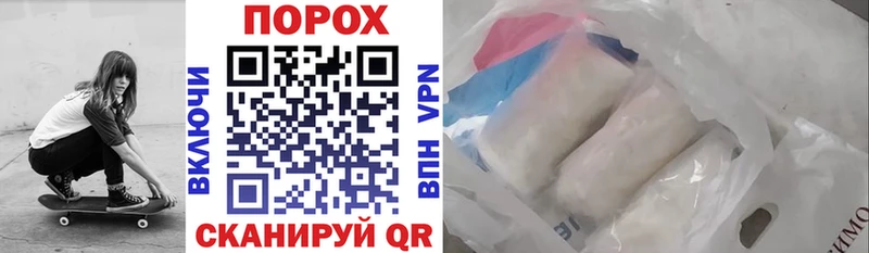 Amphetamine Premium  цена   мега как войти  Купино 