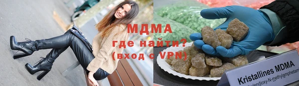 прущий лед Богородск