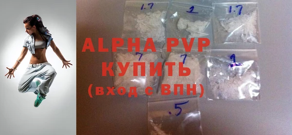 трава Богданович