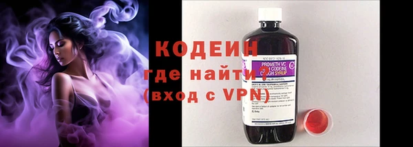 каннабис Богородицк