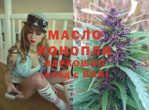 прущий лед Богородск