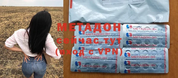 прущий лед Богородск