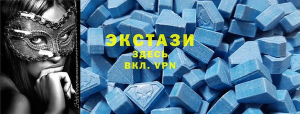 мефедрон Бородино