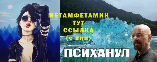 каннабис Богородицк