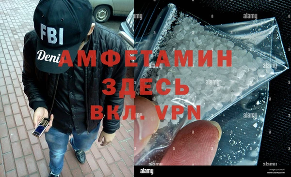 каннабис Богородицк