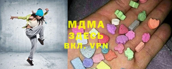 дживик Баксан
