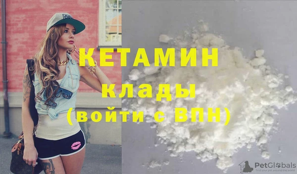 стаф Балабаново